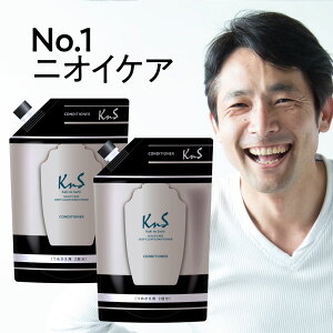 男性 コンディショナーの人気商品 通販 価格比較 価格 Com