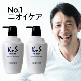 楽天市場 メンズ コンディショナーの通販 楽天市場 メンズ コンディショナーの通販