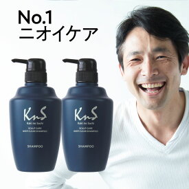 楽天市場 メンズ クリア シャンプーの通販