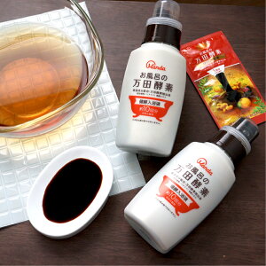 ycyR{izC̖cyf yt {g 300mLi10񕪁j2{Zbg {܂1񕪁bcyR{i