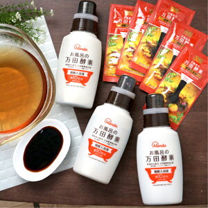 ycyR{izcyf yt {g 300mLi10񕪁j×3{ ܂15