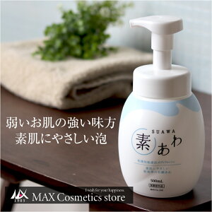 wȂ|Cg5{xy􂦂{fBEHbV fz{ 500mL{lւpE`800mL Zbg fP[g q {fB\[v A^Cv  ΂ {fBVv[ LbY 