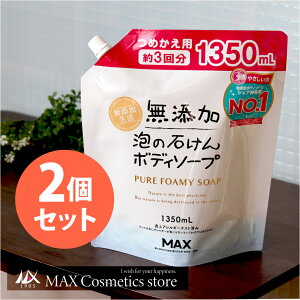 yVX[p[SALEI|Cg5{5OFFyYzYA̐΂{fB\[v lւp eʁ@2Zbg@ASB-BPA