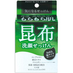 気になる洗顔石けん重曹KJU