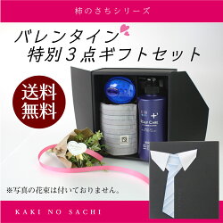薬用スカルプケアディープクリアシャンプー