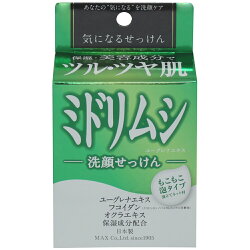 気になる洗顔石けんミドリムシKYU