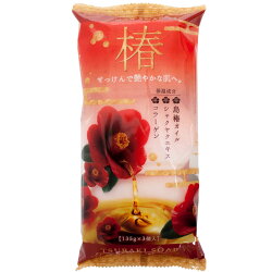 椿石けん3個入り