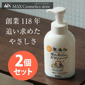 wubNtCf[5{x5OFFyYzYA̐΂{fB\[v XJ 2Zbg