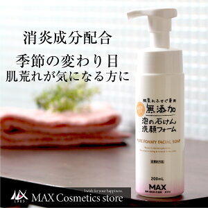 yVX[p[SALEI|Cg5{yYzrӂpYAtH[ { tH[ Y  A 痿 q jLr A tFCX A痿 XLPA 