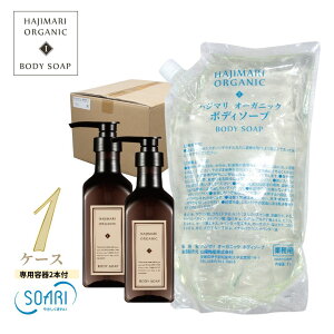 ɏ nW} I[KjbN {fB\[v lւ 2L pE` ×8+ 400ml pe 2{ Zbg zeAjeB { Ɩp eʍFsgp sgpRRf A