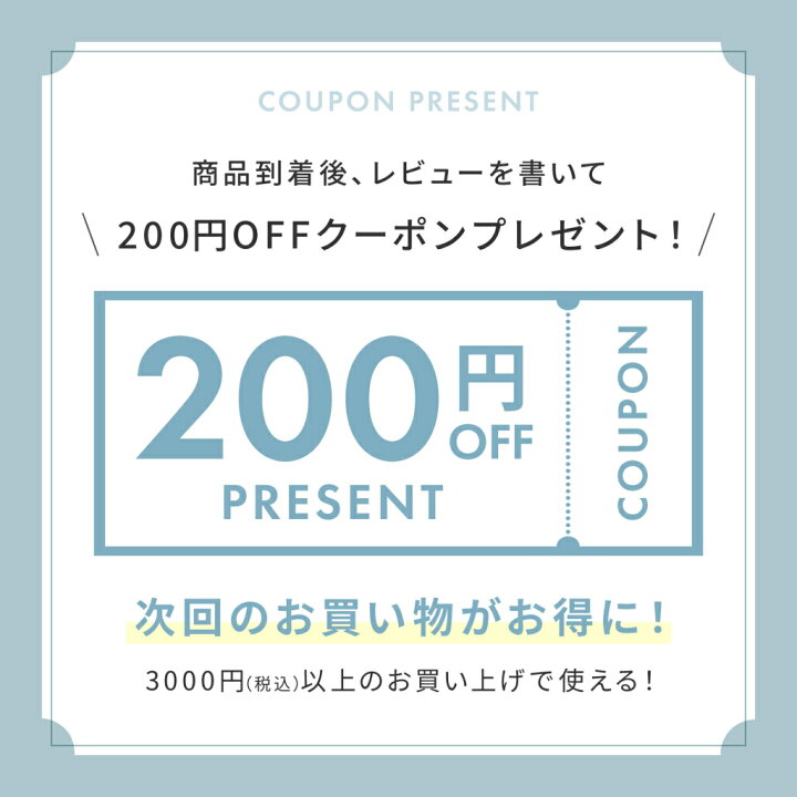 楽天市場】山陽物産 ナナイロリッチ 120枚セット nanairo rich 業務用 