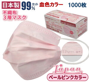 RzY Japan y[sN 1000 sDz}XN WʐF 𖾂邭 { |CgS ԕ99Jbg F}XN ܂Ƃߔ 킢 ċz₷ Xܗl Ɨl  @\ 