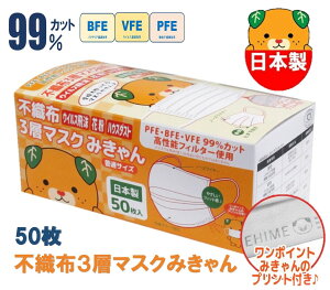 50 y l n }XN z L ݂ ǂ]@m  sDz}XN F { ӂTCY l |Cg 킢  v[c ԕ 99%Jbg 