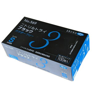 Gum@jggC3@ubN@pE_[t[@S`LTCY@100@Hiq捇ii@ĝā@Ep