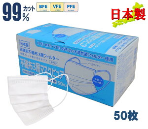 50 { sDz}XN sA  v[c m[YC[ ƐG ċz₷ ɂȂȂ ɗD ӂTCY  @\ K i Y}XN ĝă}