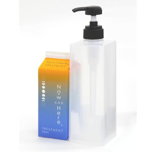 NowANDHere トリートメント 400ml 専用容器SPOPS付 9種の植物精油 全ての忙しい人たちへ アミノ酸系洗浄成分 ボタニカル マインドフルネス バスライン サステナブル デザイン 詰め替えそ