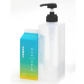 NowANDHere　ボディソープ　400ml　専用容器SPOPS付　9種の植物精油　全ての忙しい人たちへ アミノ酸系洗浄成分　ボタニカル マインドフルネス バスライン サステナブル デザイン　ナウアンドヒア