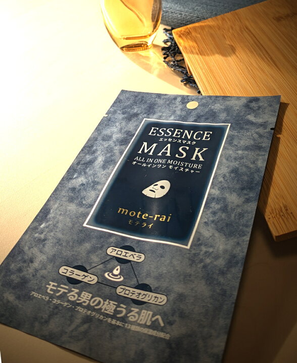 楽天市場】ソアリコスメ エッセンスマスク モテライ モイスチャー mote 