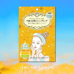 \ARX@tFCXpbN@߂̌ߌ10̃Vf@ق̂u₩VgX̍@`m[×r^~CU×_۔yt×VfPA@t[@@