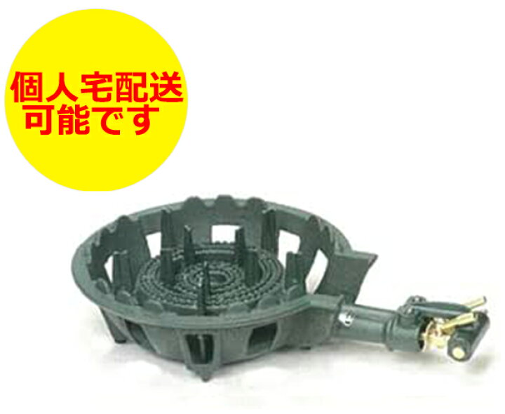 楽天市場】タチバナ製作所 鋳物コンロ TS−210 二重 羽根なし 種火なし 