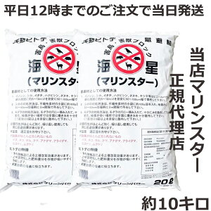 VRqgf  }X^[ Ɩp C  2 i120bg 10L)Qb 쏜  JX lY~Ȃǌ e  _ _ Q HQh~ C^` ^kL wr J