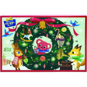 2025 AhxgJ_[ Y AhxgJEg_E i[Xj Mtg v[g q l ̎q j̎q َq JEg_E@َq CeA蕨 킢 