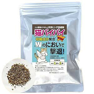 LoCoC 150g×1 VRqgf  C   qgfi  T^Cv T|j l ǔL lR ˂ L }X^[ O[p[