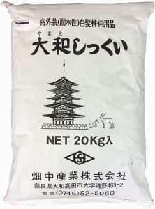 Y a 20kg a Ǎ  h Ǎ DIYǍ pi O 