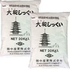 Y a 20kg×2 Ǎ  h Ǎ DIYǍ pi O 