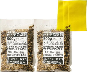 qgf  500g×2 1kg {sDz3t Qb 쏜  JX lY~Ȃǌޏ ƒp Qb 쏜 Q HQh~ 悯 C^` JX  ng lY~ nNrV   ƒ