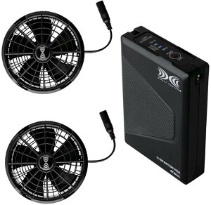 �󒲕� �V�^ 25V �o�b�e���[ �����^�b�` �t�@���i�u���b�N�j �Z�b�g SK25011�@�G�C�R�[ �G���t�@���Ή�