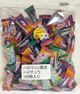 Xi nC`E A\[g nEB (nEBfUC100) Ɩp z悤 e Ɩp َqLfB A  Cxg v[g l  ii ʉَq 3A\[g