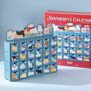 2025 KALDI JfB ɂ񂾂ӂJ_[AhxgJ_[ LlR َq 킢  CeA NX}X Mtg v[g