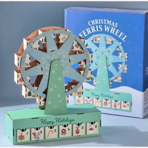 2025 KALDI JfB AhxgJ_[ ϗ NX}X Mtg v[g q l ̎q j̎q َq JEg_E@َq CeA蕨 킢 