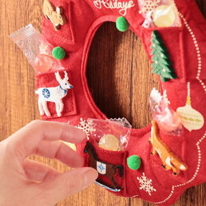 2025 KALDI JfBNX}X   tFg [X Mtg v[g q l ̎q j̎q  CeA 蕨 킢  