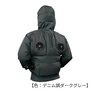 空調服 4ファン」の人気商品一覧・価格比較 - 価格.com