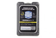 COOLER SHOCK HARD LONG Mサイズ （クーラーショック） スーパーロング 保冷剤 長時間 長持ち 強力 アウ…