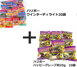 NX}X v40 n{[ EC^[fBCg20+nbs[O[v10 Ɩp HARIBO Ɩp VFA z悤 e Ɩp َq  Cxg v[g l  ii 