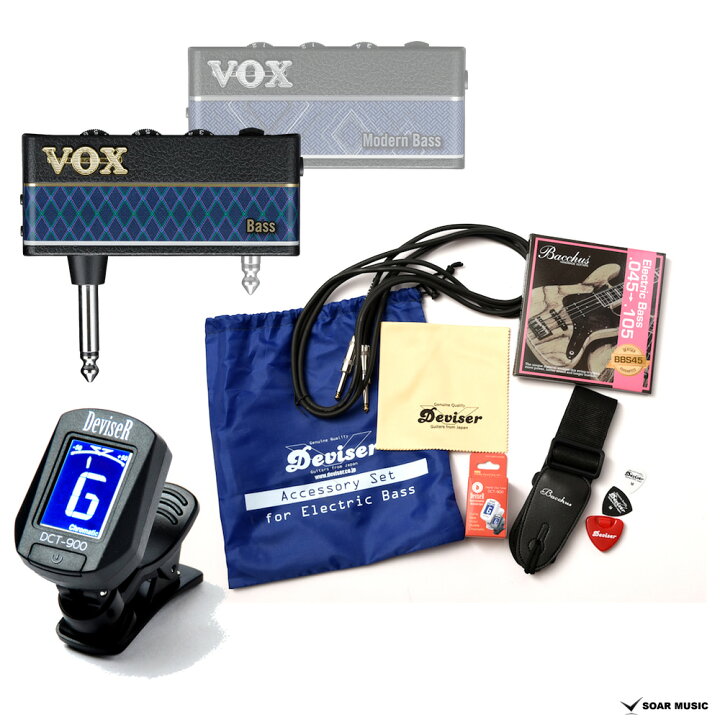 楽天市場】VOX amplug + エレキベース用 アクセサリーセット 