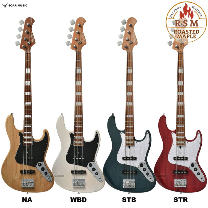 楽天市場】Bacchus バッカス WL4-ASH33 RSM/M ローステッドメイプル  