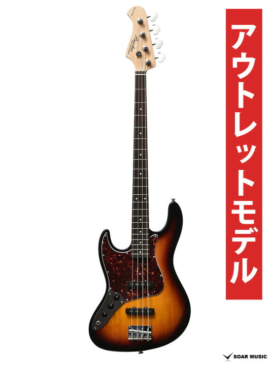 楽天市場】【アウトレット】Bacchus バッカス WL4-STD-LH/R 3TS  