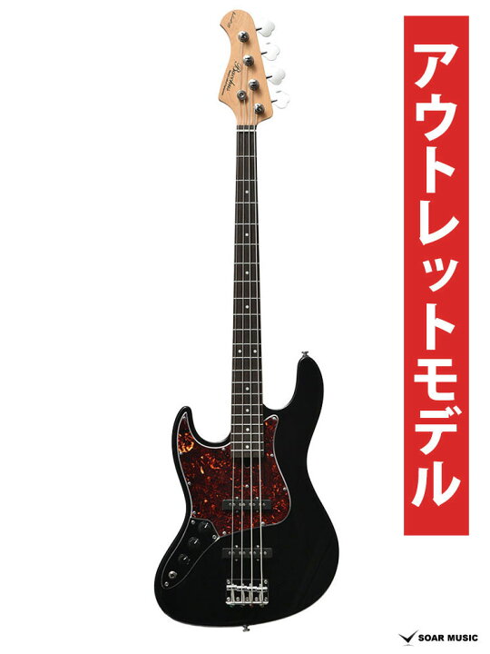 楽天市場】【アウトレット】Bacchus バッカス WL4-STD-LH/R BLK 