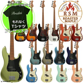 Tシャツプレゼント中！ Bacchus バッカス BPB-1DX RSM/M エレキベース ユニバースシリーズ プレベ タイプ ローステッドメイプルネック ステンレスフレット BPB1-DX RSM