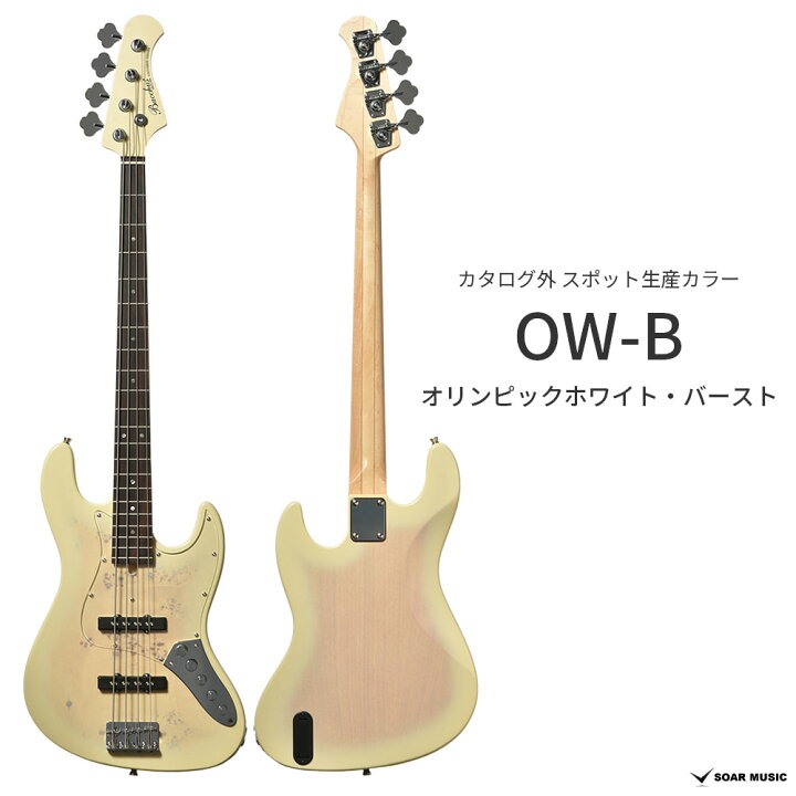 楽天市場】Bacchus バッカス WJB-BP/Act アクティブ エレキベース 