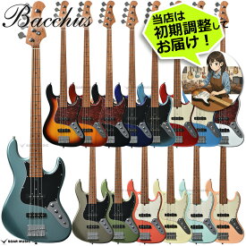 Bacchus WJB-1DX RSM/M バッカス エレキベース ユニバースシリーズ ジャズベース タイプ ローステッドメイプルネック ステンレスフレット WJB1-DX RSM