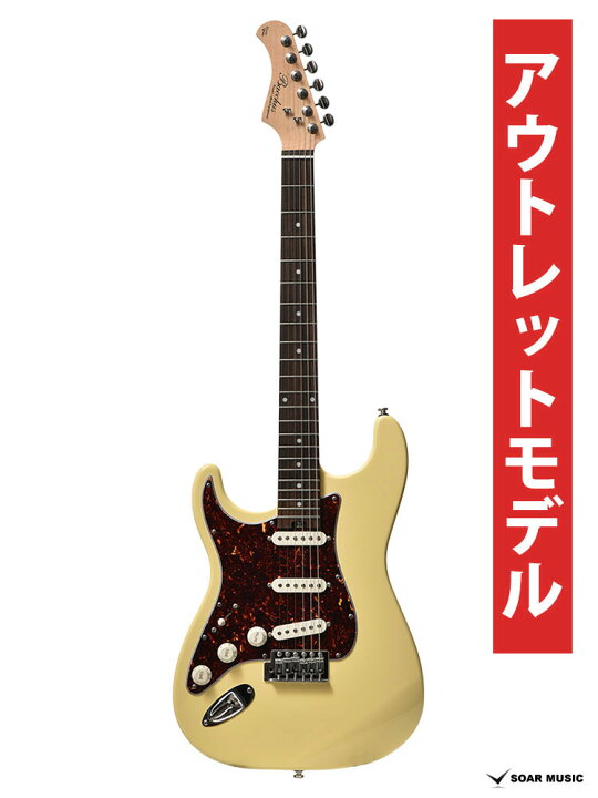 楽天市場】【アウトレット】Bacchus バッカス BST-STD-LH/R OWH 