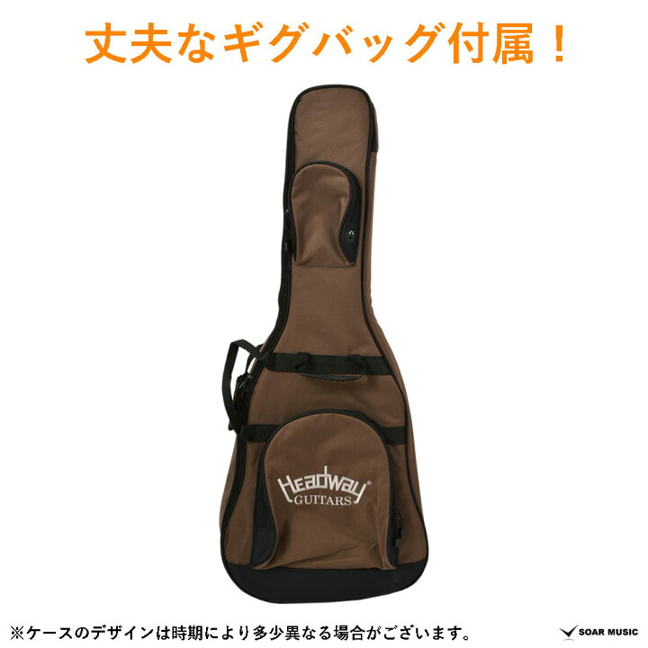楽天市場】Headway ヘッドウェイ HJ-V115ASE/AGED SB エイジド サン 