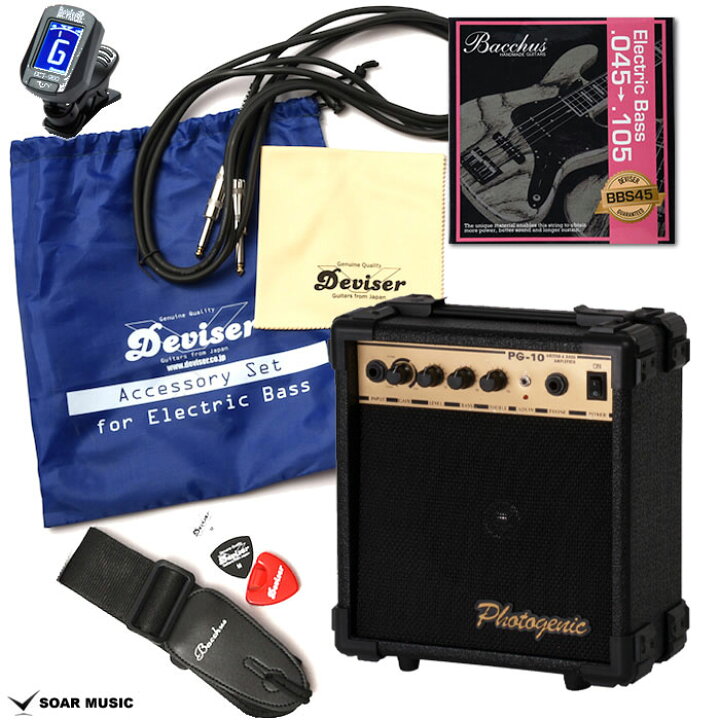 楽天市場】エレキベース用 アンプセット ベースアンプ チューナー  