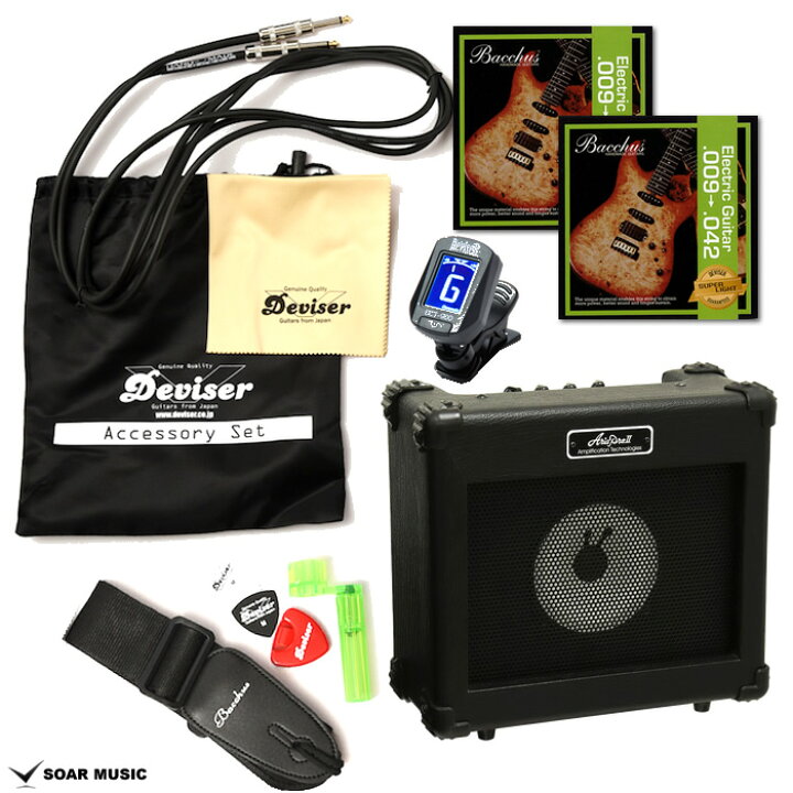楽天市場】エレキギター用 アンプセット ギターアンプ チューナー  