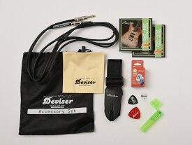 Deviser ディバイザー エレキギター用 アクセサリーセット チューナー クロス ストラップ シールド ワインダー 他 ギター用 機材 小物セット